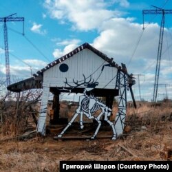 Работа Григория Шарова "Останки Оленя" на основе рисунка художника Zoom