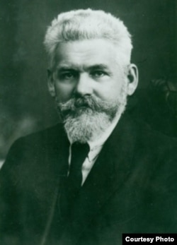 Лев Берг.