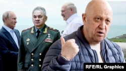 Владимир Путин, Сергей Шойгу, Александр Лукашенко и Евгений Пригожин, коллаж