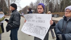 Митинг памяти политзаключенных, Новосибирск, 30 октября 2023 года