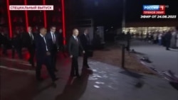 Путин в Курске