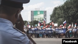 Митинг против пенсионной реформы 9 сентября 2018 года в Оренбурге 