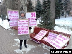 Тамара Гродникова, участница антивоенных пикетов в Волгограде