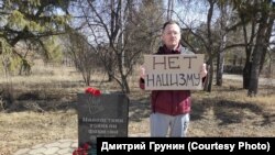 Антивоенный пикет в Омске