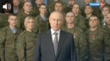 teaser Putin 