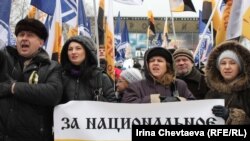 Митинг в поддержку Владимира Путина на Пушкинской площади