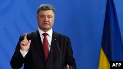 Президент Украины Пётр Порошенко