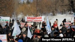 Samara, citizens defend city park