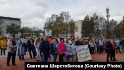 Митинг в Заветах Ильича. 20 сентября 2020 г.