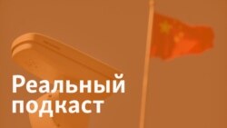 Мальчик с палкой у школы №175, китайская экспансия в Татарстане и неугодные эрзя