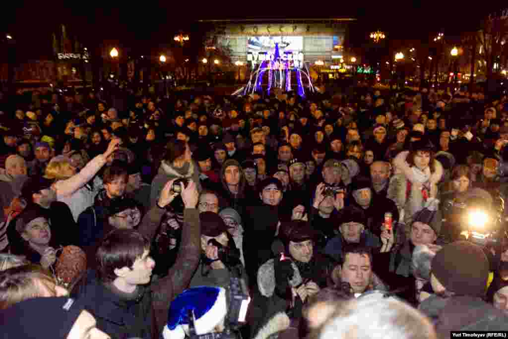 Во встрече приняли участие около 500 человек