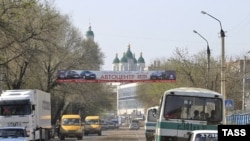 В Астрахани только на маршрутках можно доехать в любой конец города