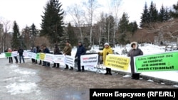 Жители Новосибирска протестуют против строительства многоэтажек в водоохранной зоне