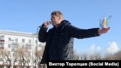 Виктор Торопцев