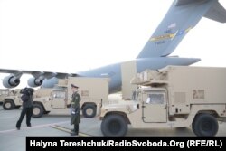 Поставка американской военной техники Украине