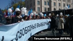 Акция за свободные выборы в Петербурге