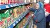 Теряя прибыль на одних продуктах, магазины увеличивают наценку на другие