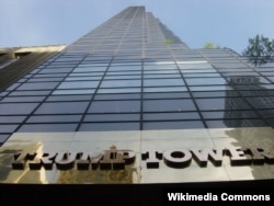 Trump Tower в Нью-Йорке - символ бизнес-империи Дональда Трампа