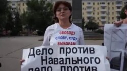 Елена Белан, движение «Солидарность» 