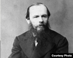 Fyodor Mikhaylovich Dostoyevsky