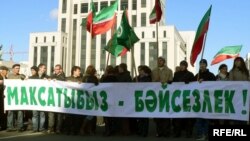 Шествие на День памяти в Казани. 2009 год