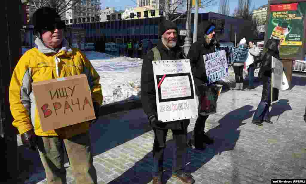 Митинг &quot;За честные выборы&quot; на Новом Арбате 10 марта 2012 года