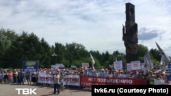 Акция протеста против повышения пенсионного возраста в Красноярске 