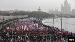 Шествие памяти Бориса Немцова в Москве 1 марта 2015 года