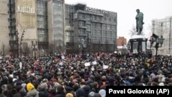 Пушкинская площадь в Москве – место традиционных, больших и малых, гражданских акций (архивное фото)