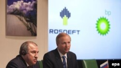 BP и "Роснефти", судя по всему, всё же не суждено быть вместе