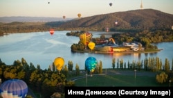 Праздник воздушных шаров в Канберре/Visit Canberra