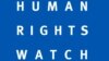 HRW: преследование геев в Чечне проводилось по приказу властей