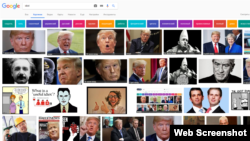 Скриншот первой страницы выдачи Google по запросу "idiot"