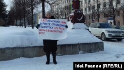 Участница программы социальной ипотеки