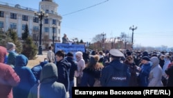 Митинг в Хабаровске 4 апреля