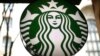 Сеть кофеен Starbucks уходит с российского рынка