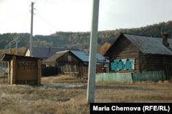 "Старое" Петрово