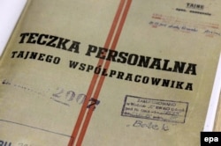 Личное дело тайного сотрудника ГБ Леха Валенсы