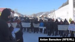 Митинг против вырубки леса, республика Алтай