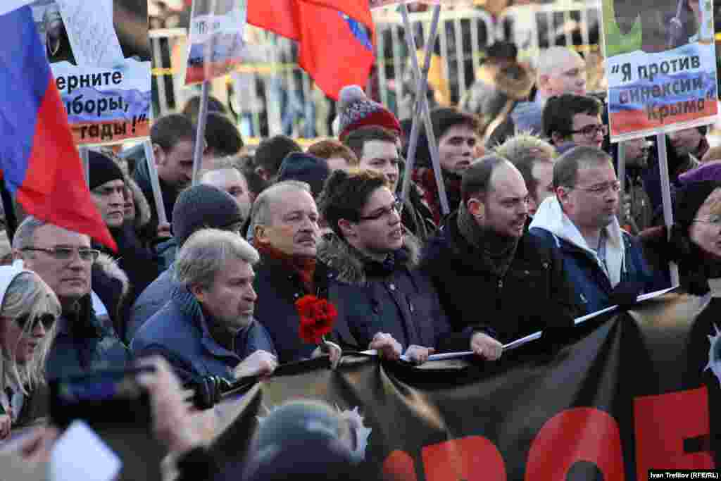 Марш памяти Бориса Немцова в Москве