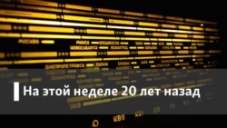 Поверх барьеров. Европейский час. Берлинская выставка картин из коллекции Георгия Костаки