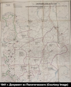 Составленная на основании донесений разведки карта дислокации советских войск в европейской части СССР на 15 февраля 1941 г. Документ из Политического архива МИД Германии, копия А. Гогуна