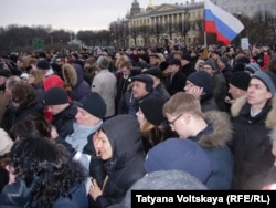 Акция в Петербурге