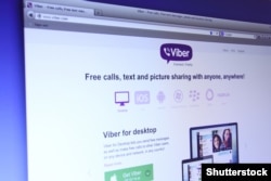 Еще один популярный в России мессенджер - Viber