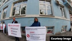 Пикет в Новосибирске против строительства мусорного полигона