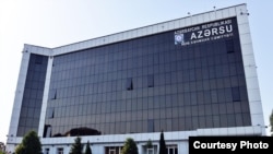 "Azərsu" ASC