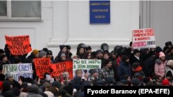 Митинг в Кемерове за отставку власти после пожара в торговом центре (архивное фото)