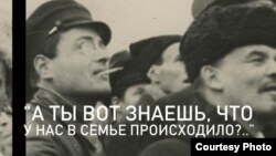 Афиша спектакля "Акт второй. Внуки"