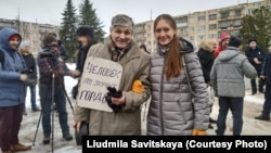 Светлана Прокопьева с активистом Сергеем Леонтьевым (архивное фото)