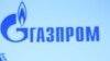 Туркмения обвинила "Газпром" в неоплате поставок газа 